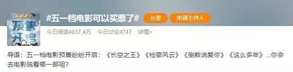 居然可以这样（六一档影片有哪些）六一档12部影片扎堆公映?，六一档影片可以收钱了！16部影片公映 有你想看的吗？《长月烬明》：都是“坏女人”，陈博洛尼亚、Ferrette差别不是一般的大，