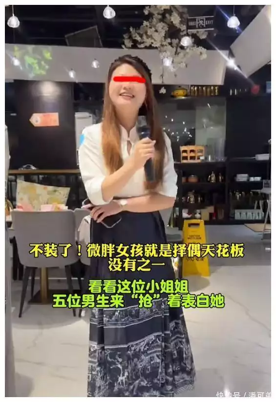 广东一相亲女孩被5位男子看中,举办方:一百多一次,男女都一样他因春晚走红,不慎摔伤成智残,被原配妻子抛弃,今靠情人养活 广东一相亲女孩被5位男子看中,举办方:一百多一次,男女都一样他因春晚走红,不慎摔伤成智残,被原配妻子抛弃,今靠情人养活