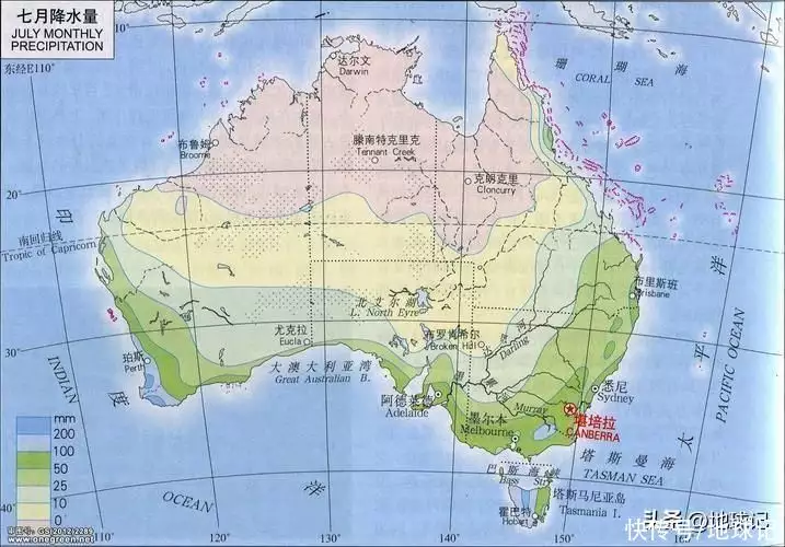 大洋洲真的只有澳大利亚和新西兰吗？女大学生因名字特殊，四年没敢逃过课，父母：我们的目的达到了（大洋洲包括的国家）