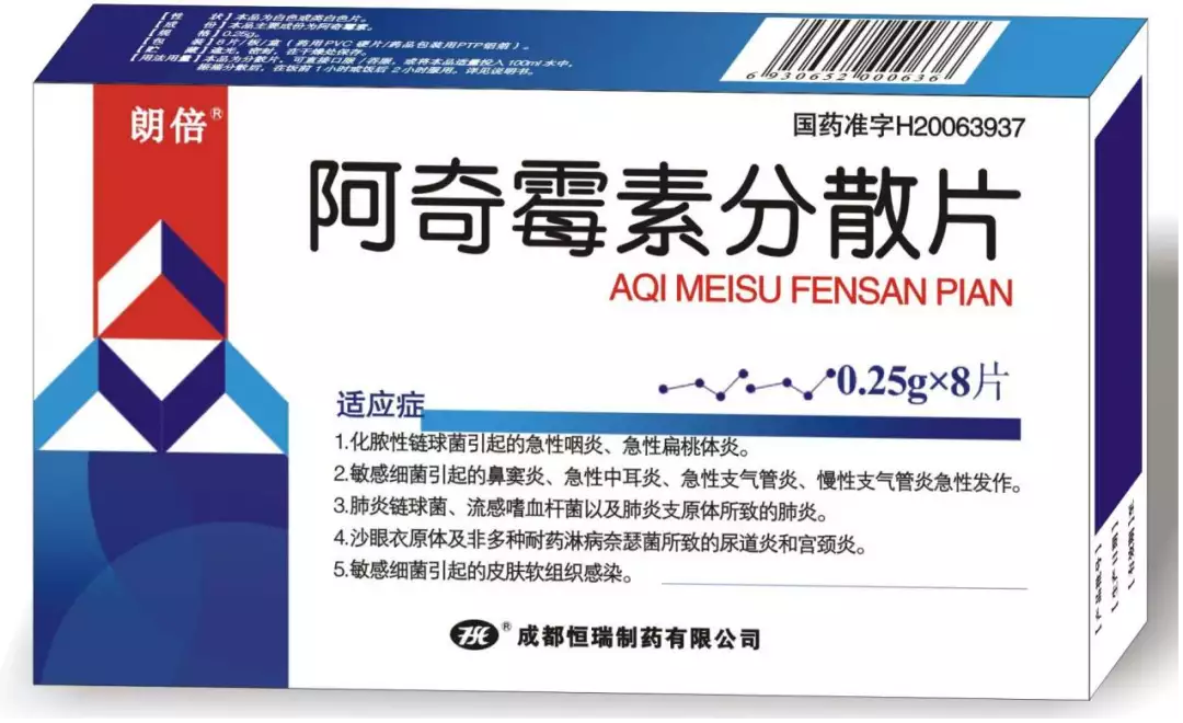 肺炎支原体感染迎来高峰？医生回应（肺炎支原体会不会自己痊愈） 第14张