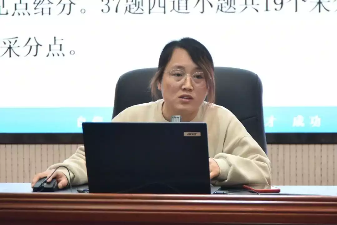 忻州实验中学举办冲刺高考科学备考及规范答题指导讲座消失的“中国首善”,曾高调捐款20亿,如今却被拍到在老家种田
