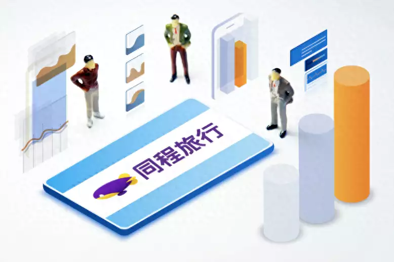 Tongcheng Travel： 2.7%of users in 2023 traveled more than 50 times a year; Bayer CEO Bill Anderson purchased more than 30,000 Bayer stocks ｜ DO Morning News Broadcast article