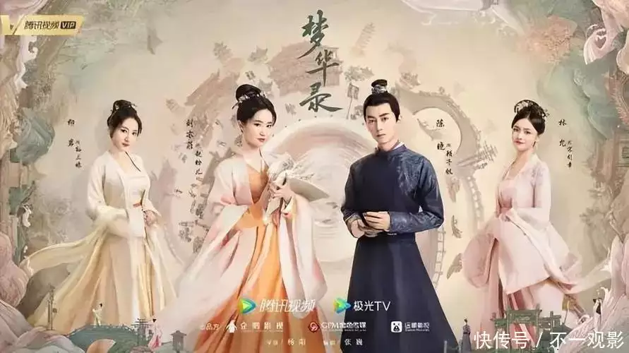 东南亚过后,又在印度走红?国产偶像剧在海外成功,让人始料不及 东南亚过后,又在印度走红?国产偶像剧在海外成功,让人始料不及
