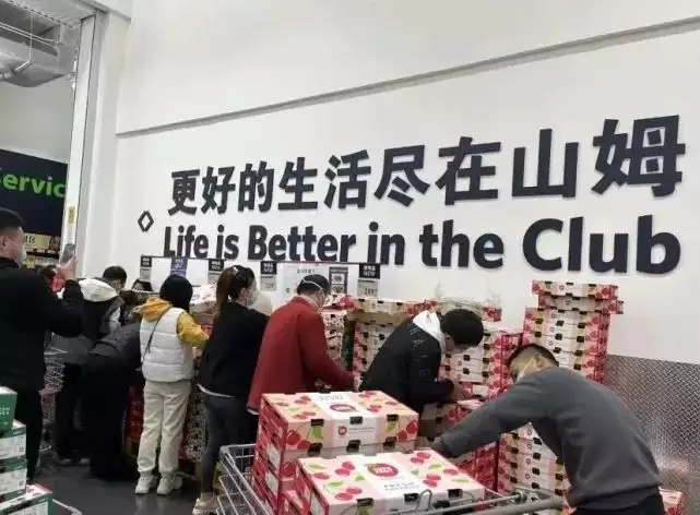 城市代购怎么做