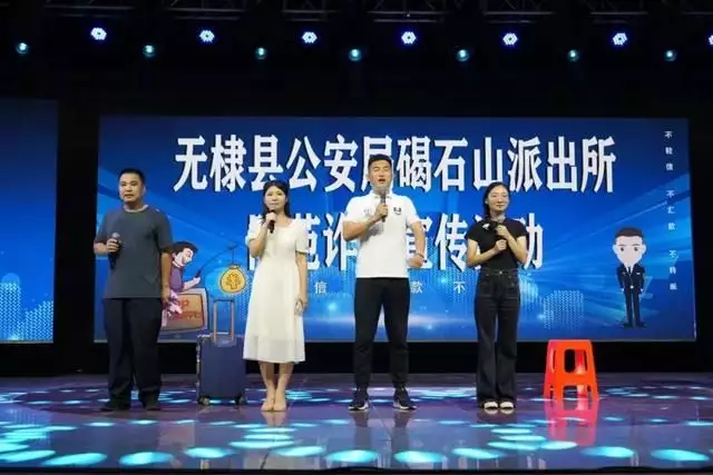 冬季行动丨聊城公安部门持续加码，战力上新！她生在日本不入日本籍，坚持做我国人，为我国踢球：我流的是我国血(图9)