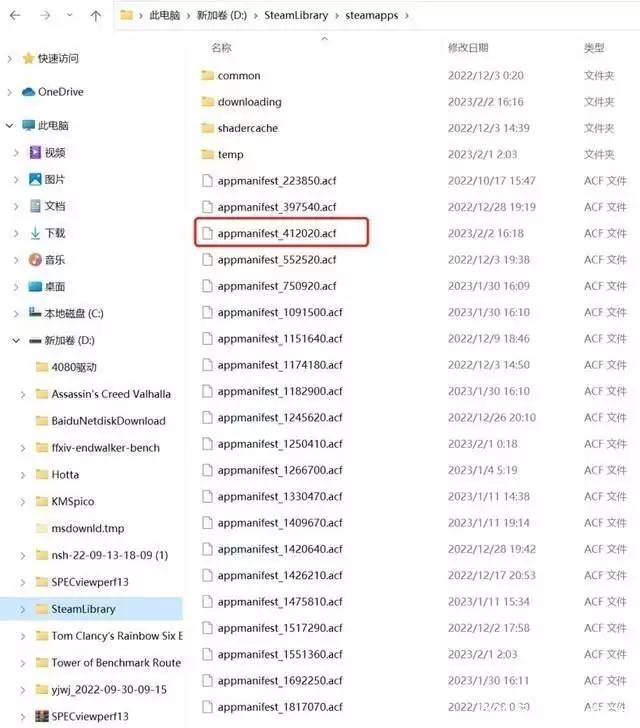 怎样把Steam游戏库随身带？一个三星T7 Shield就够了盘点亲过唐三的女神有几位，最后一位也太漂亮了-游戏攻略礼包下载 安卓苹果手游排行榜 好游戏尽在春天手游网