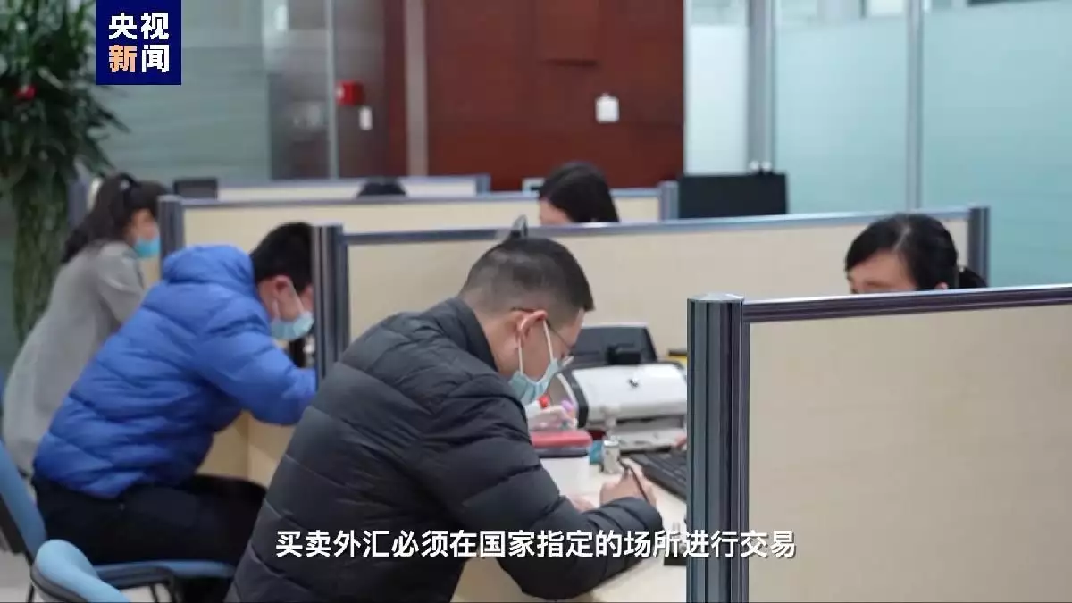 “闪转腾挪”的虚拟货币 如何成为非法买卖外汇作案工具?越南第一夫人:天生一张旺夫脸,儿女双全,穿刺绣奥黛温婉又大气