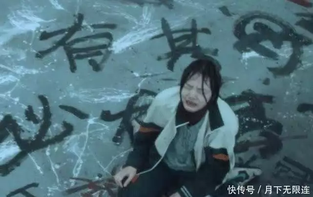 悲伤逆流成河：难怪易遥会得病，看到开头的这两细节，让人细思极恐宇航员是否需要带枪呢？实际情况可能和大家想的不太一样！