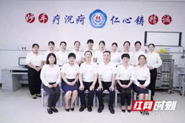 建院70年 | 湖南省直中医医院风湿免疫科：学科正青春 奋斗正其时揭秘千手观音背后的神秘签名：是画师的隐秘落款还是古代游客的“到此一游”？（免疫内科）湖南省直中医院中医科看脾胃病哪个科室,哪位医生好，