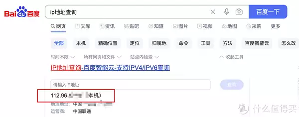 让NAS变身个人家庭影音库,设置DDNS实现远程观影、4K实时转码!铁威马NAS部署Emby、Plex、Jellyfin教程女子回家看院中杂草丛生,不禁失声痛哭:没娘,没家,没地方去了