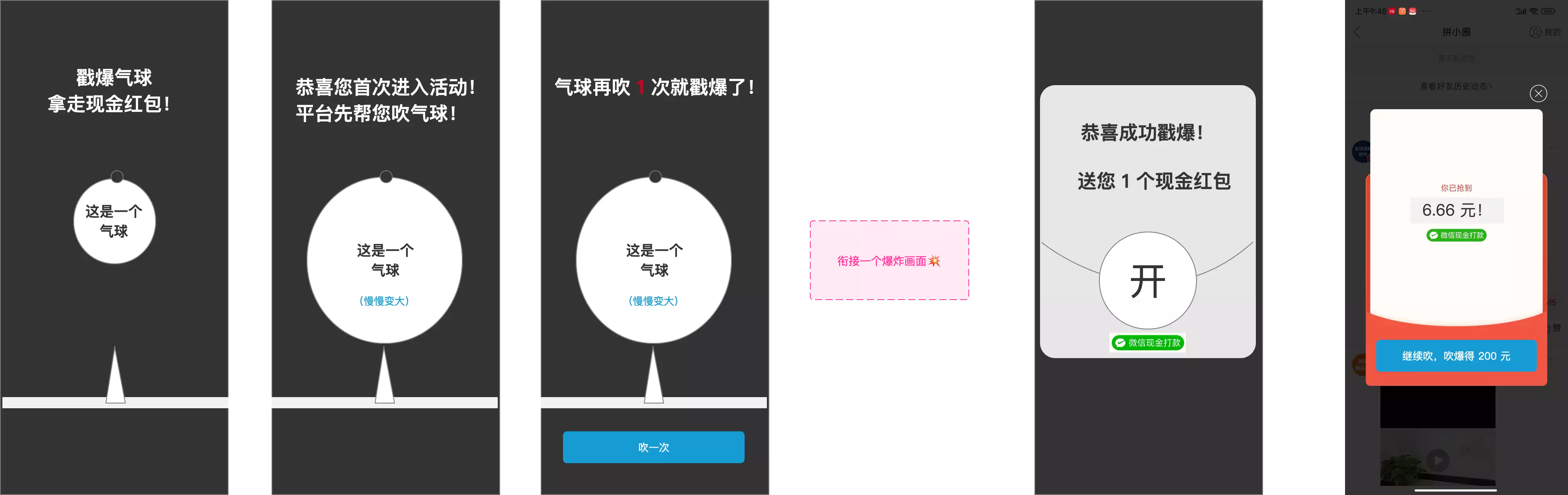 核裂变活动设计及蓝本撷取——吹火球格斗游戏曾被千万人告白“我等你长大成人”，如今她27岁长出这样，网友：辞别了(图3)