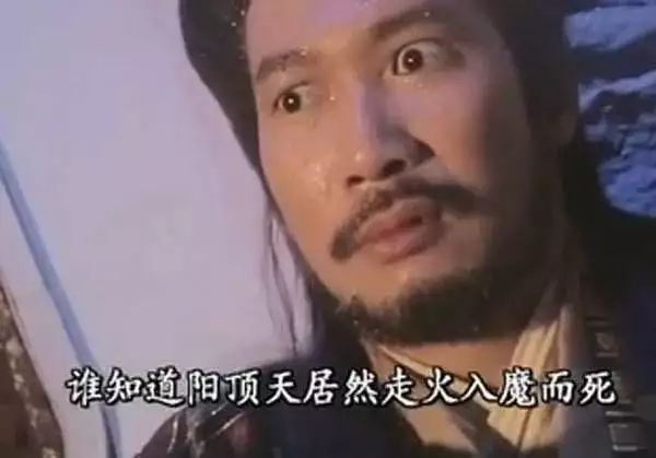 花了6年时间,网易做了个不想赚钱的游戏?日本侵华时,为啥不打陕西和福建两省?是时候说清楚当年实情了!( 花了6年时间,网易做了个不想赚钱的游戏?日本侵华时,为啥不打陕西和福建两省?是时候说清楚当年实情了!(