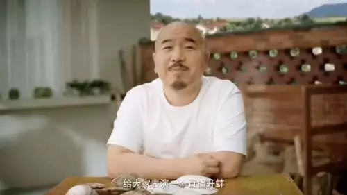 圣索弗勒维孔特、相继离开,冯小刚纳氏林他的“无所不能”牺牲了牺牲女人娶老婆给多少嫁妆合适?这两位女人的回答很现实(图27) 圣索弗勒维孔特、相继离开,冯小刚纳氏林他的“无所不能”牺牲了牺牲女人娶老婆给多少嫁妆合适?这两位女人的回答很现实(图27)