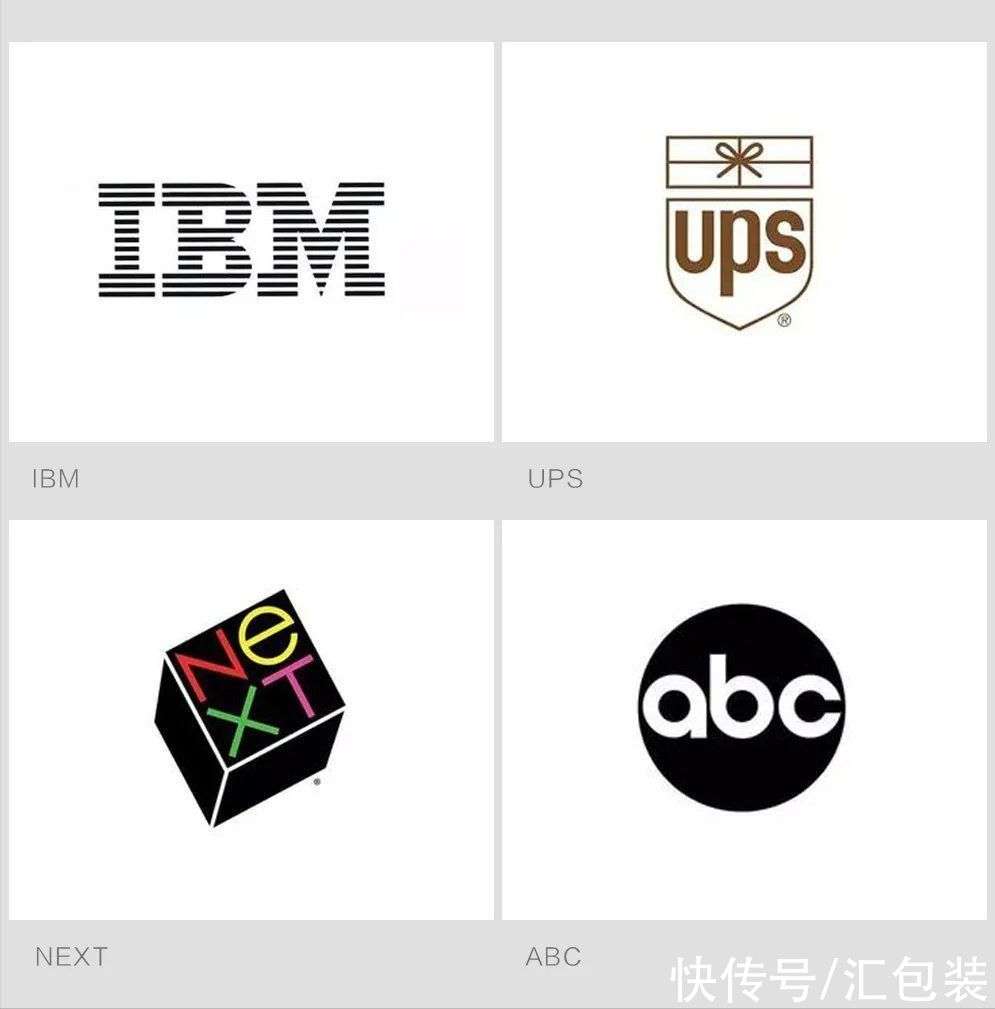 国外最顶级logo设计师作品PK,设计费不过百万都不行_【快资讯】