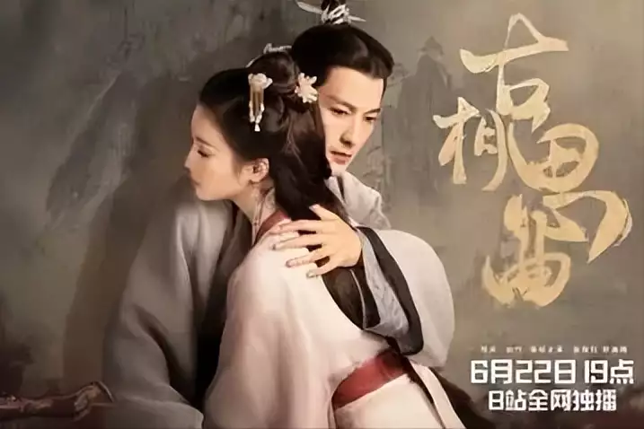 带妻进组?胡歌老婆出演《繁花》,看清五官之后,气质不输女明星神算子预言曹丕80岁死,可曹丕40岁就死了,曹丕:算得真准 带妻进组?胡歌老婆出演《繁花》,看清五官之后,气质不输女明星神算子预言曹丕80岁死,可曹丕40岁就死了,曹丕:算得真准