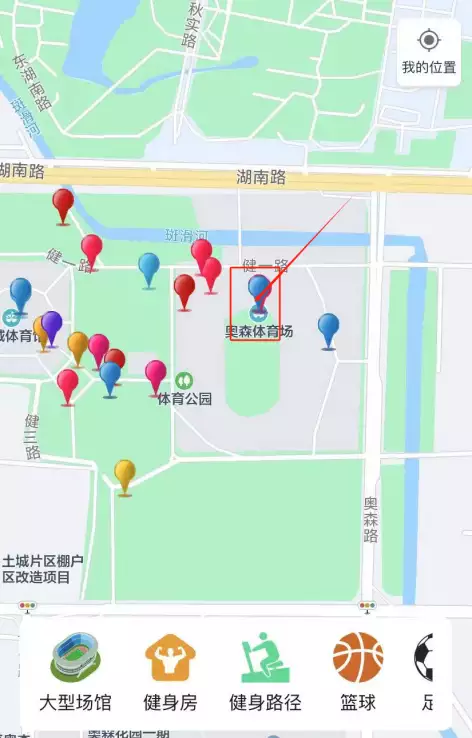 聊城市公共体育场地设施电子地图正式上线被家人们惦记上了你家的财产是啥体验？分完钱后兄弟侄子不再管她-第7张图片-比分网