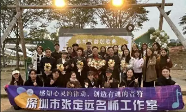 郭其俊首创歌曲《新客家人》发布 ——通过音乐致敬在他乡打拼的你抗日时，若发现这种动物，宁先停火也要将其击毙，血的教训不能忘