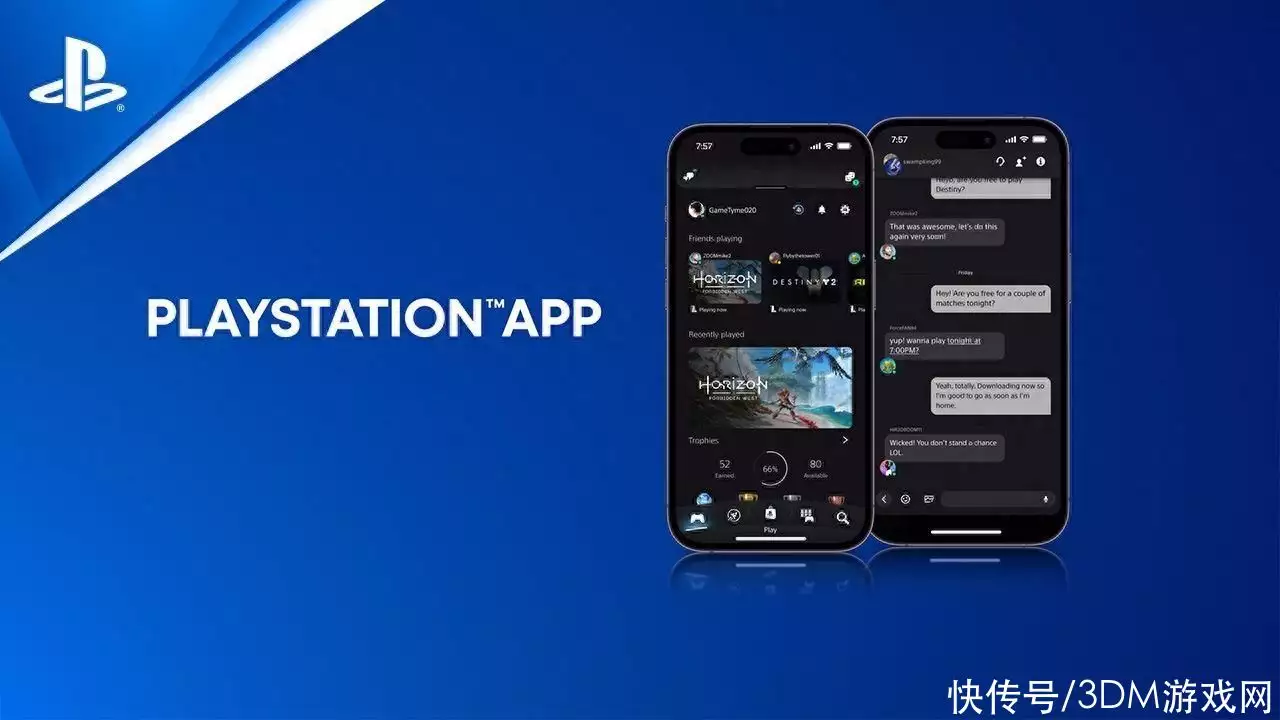 玩家社交必备！索尼发布PS App介绍视频9月7日白露，老话：“冷不冷，看白露”，今冬冷不冷？农谚有说法