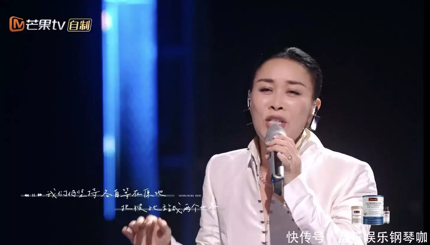 《声生不息宝岛季》9位常驻，5轮公演金曲统计，3位歌手数据好名和利，救不了何炅(声声不息综艺)