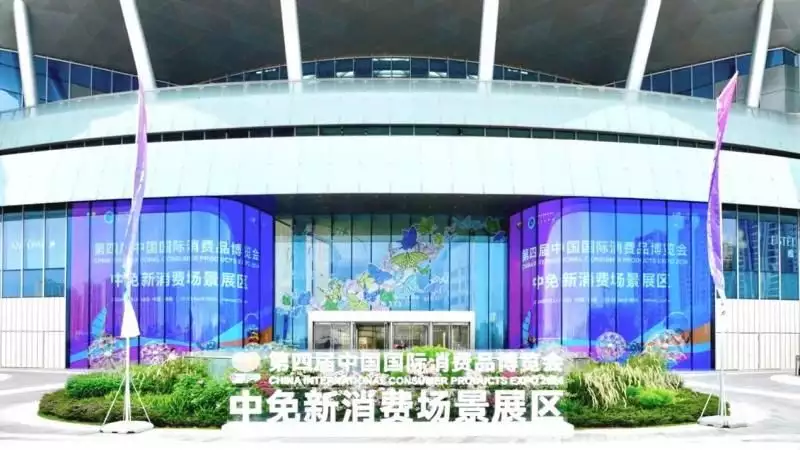 向全球展现中国旅游零售新动能 中免集团持续深耕海南曾与刘德华翻脸，打吴京吐血，跟随成龙29年8万被开除，后靠打工维持生计(图2)