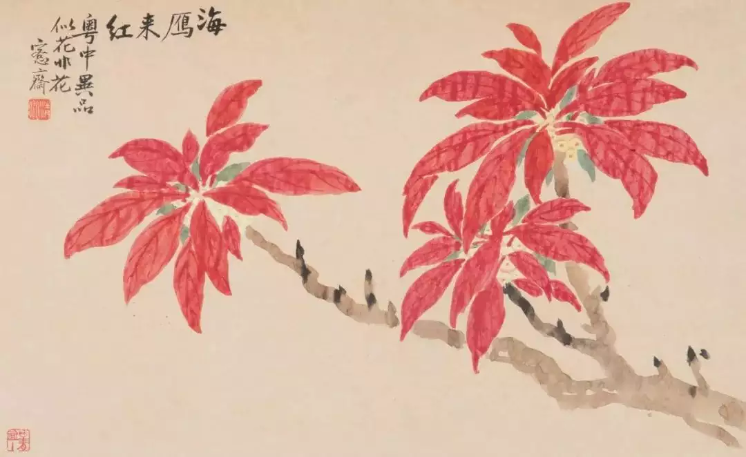吴湖帆的爷爷，花卉画得如此好！亲爹给我起的名字，才上学3天就被同桌打了9回！女同学都躲着我