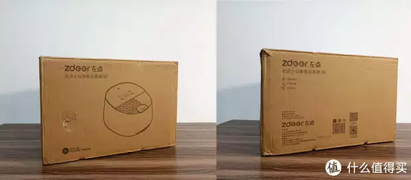 足浴舒压新体验-左点小仙智能足蒸器幼师穿超短裙领舞,后排爸爸们很尴尬!网友：思想肮脏看啥都有问题