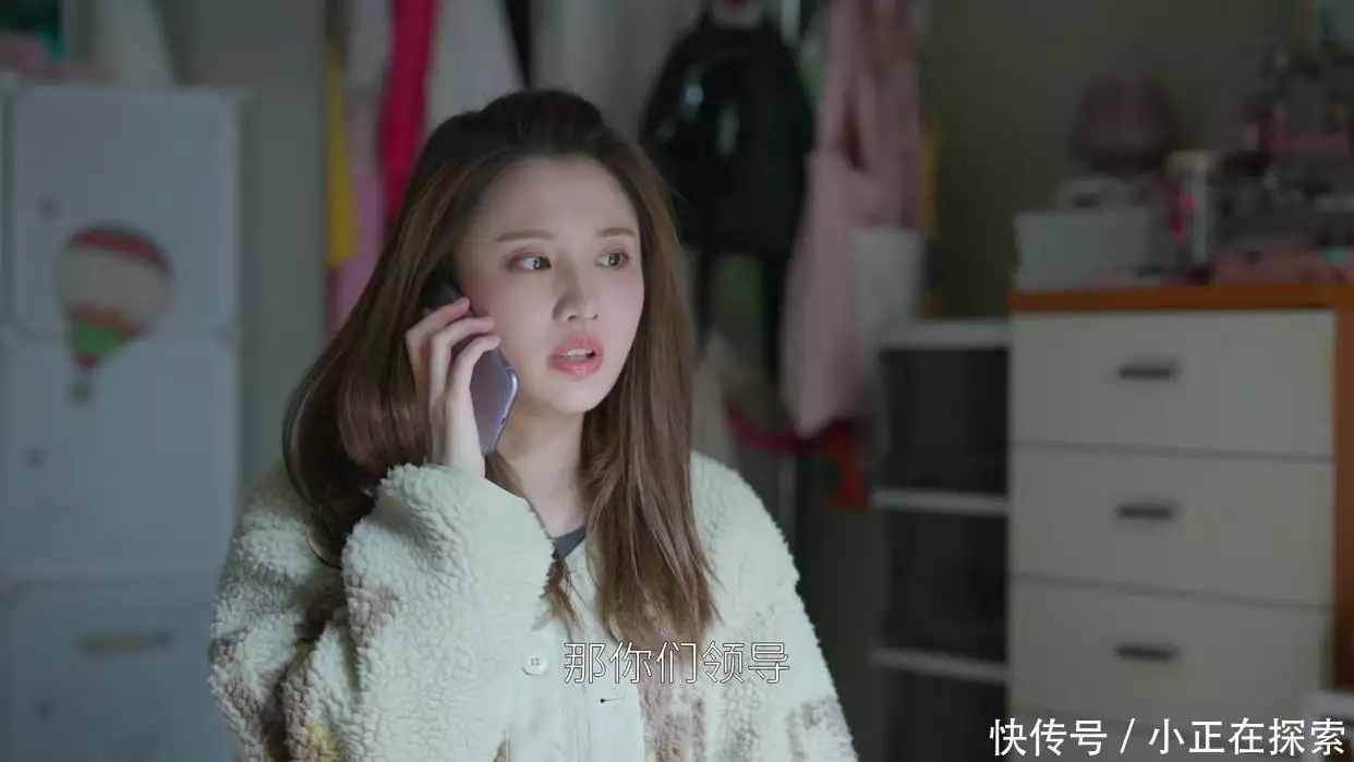 《cheer4》不找工作只有270元酬金的何悯鸿,在上海怎么活?曾被一千万人告白“我等你长大成人”,如今她27岁长出这样,网友:辞别了(图7) 《cheer4》不找工作只有270元酬金的何悯鸿,在上海怎么活?曾被一千万人告白“我等你长大成人”,如今她27岁长出这样,网友:辞别了(图7)