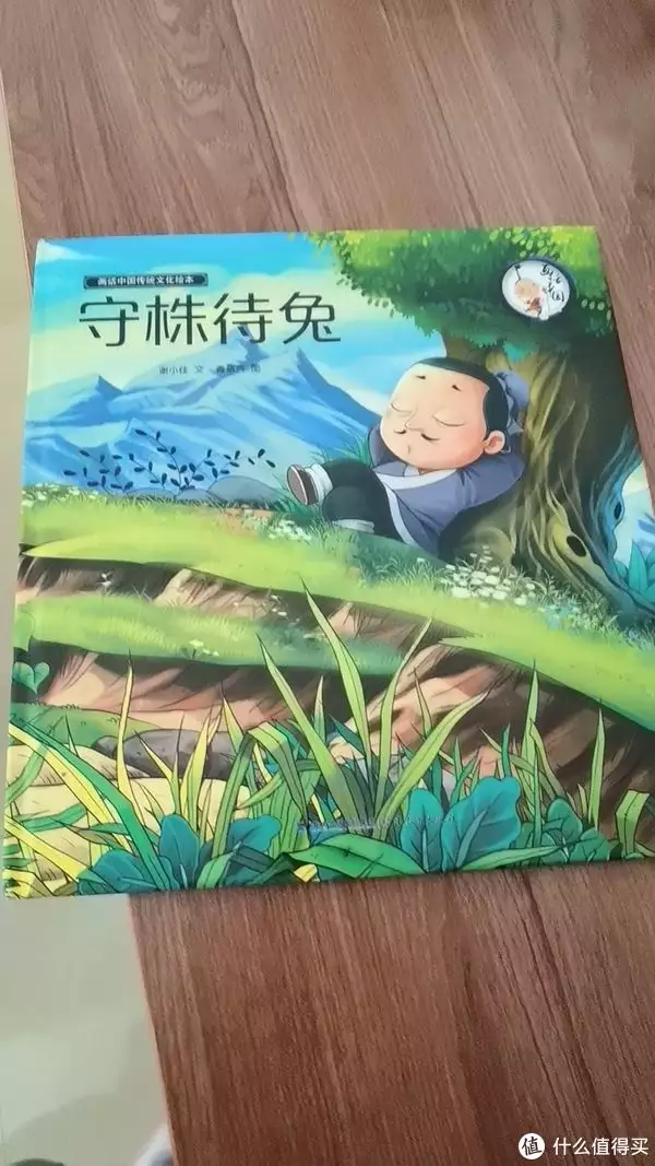 一些助孩子成长的故事绘本小学生作文《我的妈妈》，意外暴露妈妈职业，老师：让你爸签字 第2张