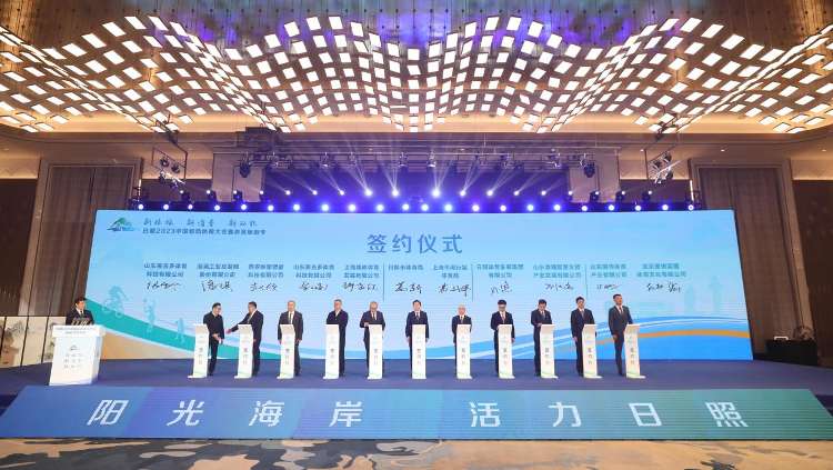 数智赋能多元业态体育场馆变身复合消费新空间(图1)