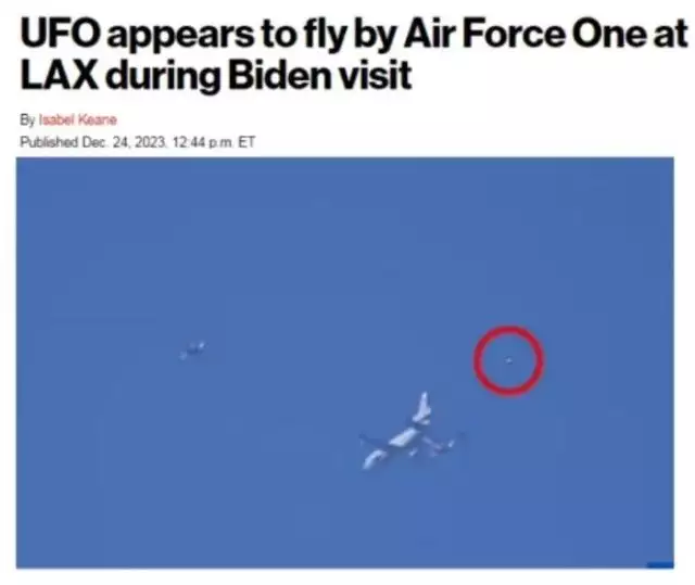 Shins silver -white objects？An article was photographed by the unknown flight (pictured) near the Biden special aircraft