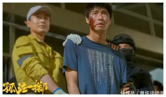 黄多多进军娱乐圈？疑似搭档王一博出演电影，引发粉丝热议！《小巷人家》研讨会，53岁的闫妮手写发言稿，微醺只是她的表象