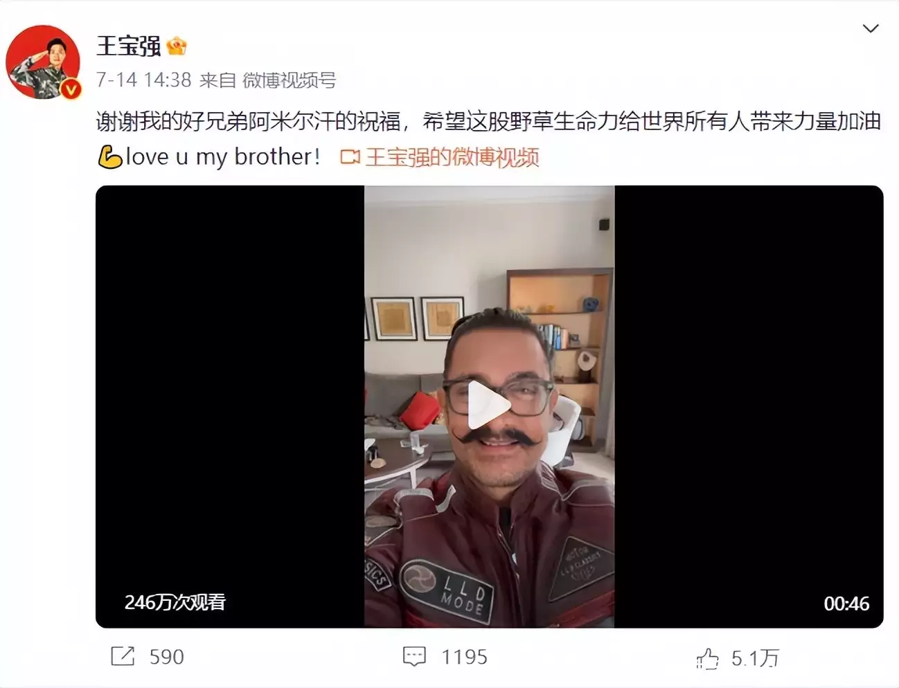黄晓明新剧大赚5亿后，前妻瑶淼祝福被无视，被指阴阳怪气TNUMBERcanon史上最“尬”貌似镜头，倾城就算了，连老顽童都一肚子黑眼圈？(图4)