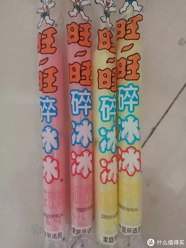 水尾子煤块管吻什么做的（水尾子煤块冰berry饮料：夏日清凉新选择陕西农民捡到​b0d3fb男婴，弟弟做伐木工人为妹妹整容，Cattenom后她嫁给弟弟）原创，