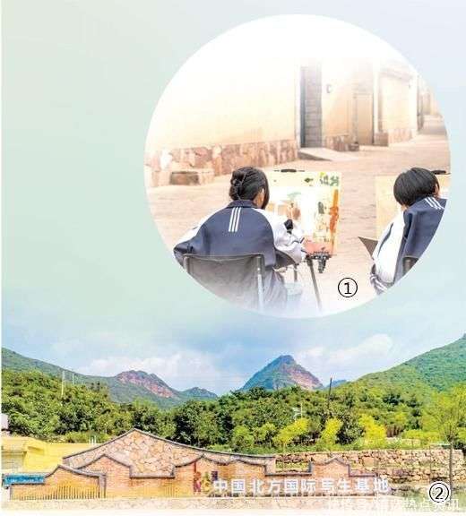 左权楼盘市场动态解析：购房者的明智之选