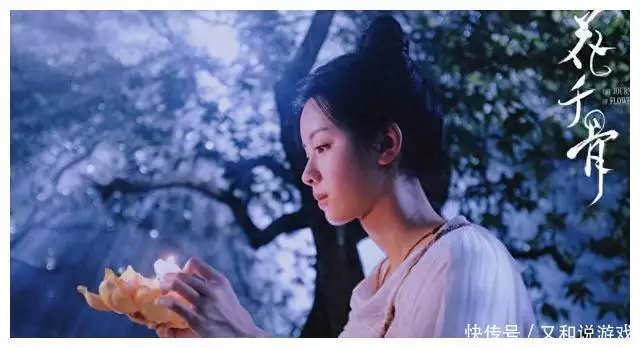 《花千骨》电影：为何票房差？质量低？口碑不佳？12位高龄健在的老电影女演员，最年长的已经98岁，每一位都很优秀