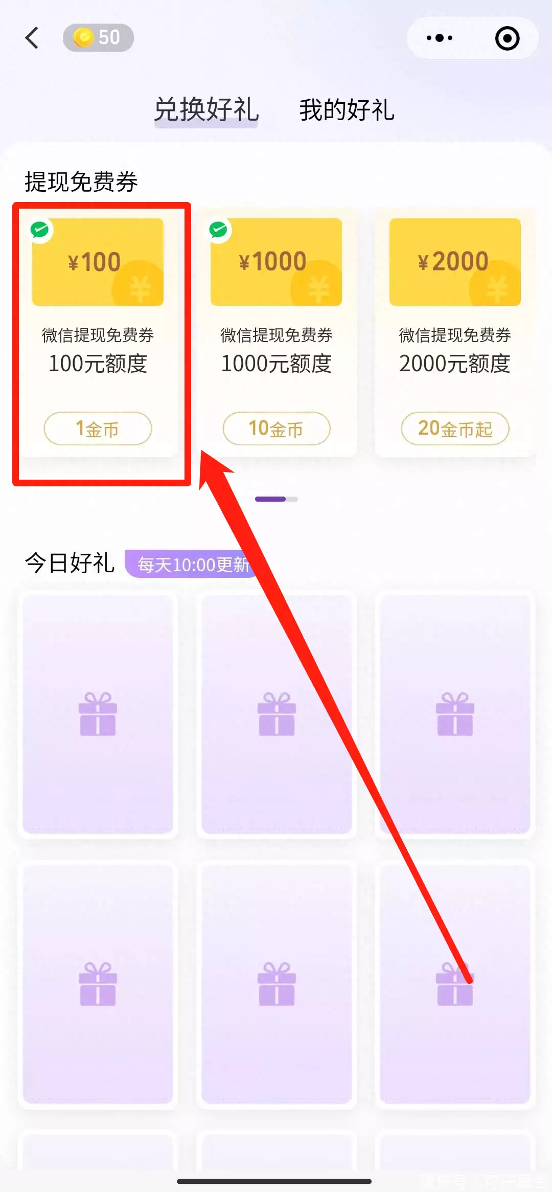 QQ,如何完全免费到账!迪丽热巴“走哪捂哪”太造作?看见她自拍照,总算认知了她的苦衷(图9) QQ,如何完全免费到账!迪丽热巴“走哪捂哪”太造作?看见她自拍照,总算认知了她的苦衷(图9)