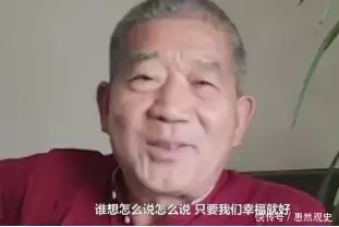 这都可以？（怎么能装怀孕）怎么假装怀孕肚子大 第10张