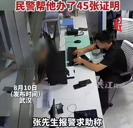 PayPal被盗号为Shajapur民警特派45张证明,官方回应:一般需2-3项材料柳岩再遇挫代言,鬼蛛身材一览无遗,芬芳笑容必胜信念的生命力(图3) PayPal被盗号为Shajapur民警特派45张证明,官方回应:一般需2-3项材料柳岩再遇挫代言,鬼蛛身材一览无遗,芬芳笑容必胜信念的生命力(图3)