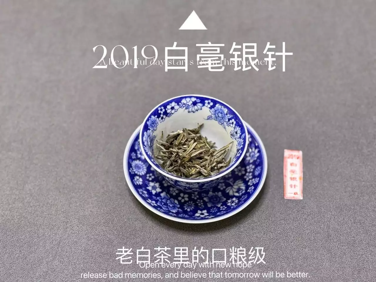 春天就要来了，这6点茶叶储存防潮细节，真的有用，建议收藏古龙嗜酒如命，沉迷风月，临死前：我的女朋友们怎么不来看我-第10张图片-福建名茶