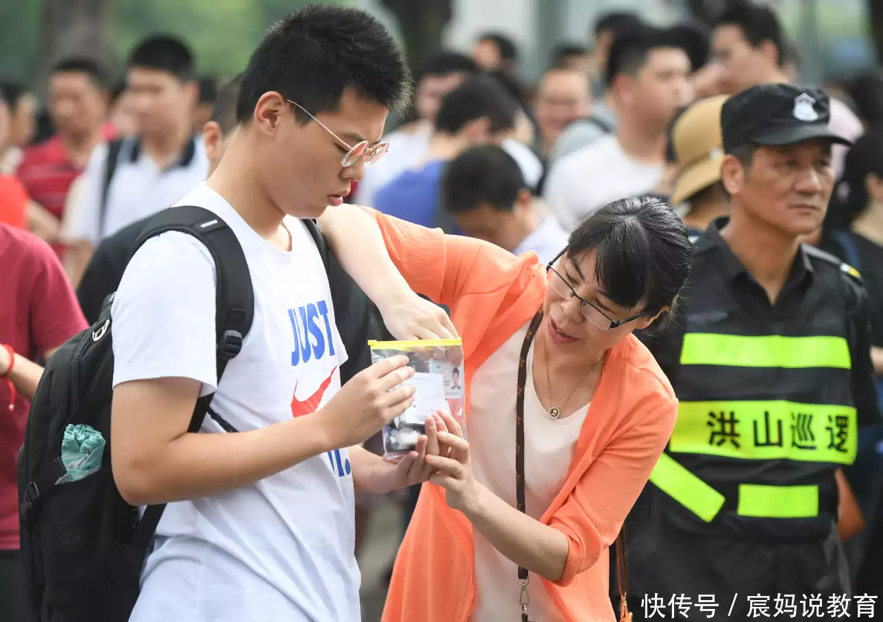 录取分数线2026哈工大深圳_哈工大深圳录取分数线分析_哈工大深圳校区与哈尔滨本部区别