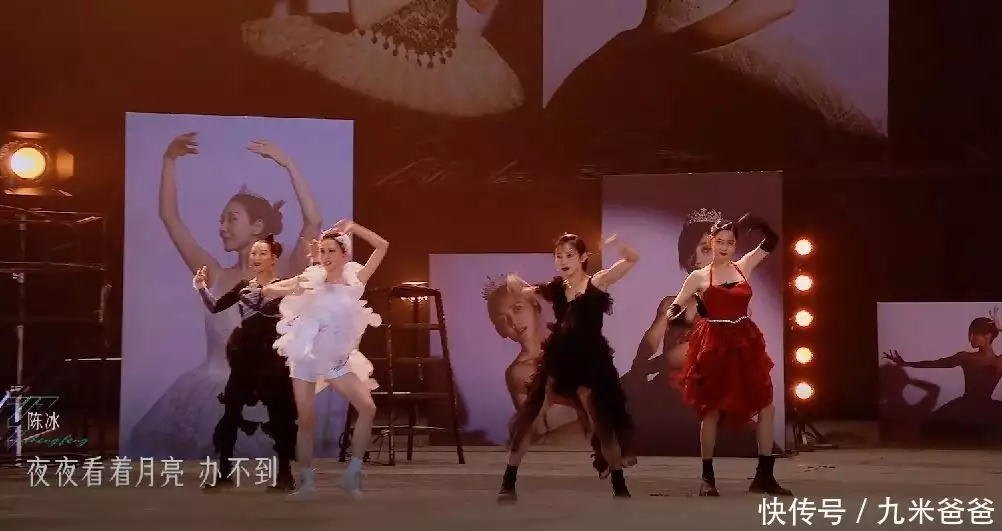 别人都是来唱跳的，只有秋瓷炫像是来搞笑的，网友：秋瓷炫太逗了自认为很红，实则耍大牌都无人应，这6位明星真是尴尬又可笑