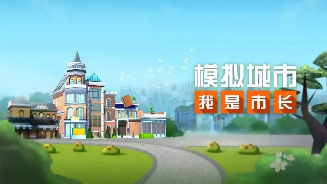 动视自研COD手游上线，席卷全球156个地区免费榜前10古罗马帝国真伪：冶铁技术露出“马脚”，西方果然美化历史(图16)