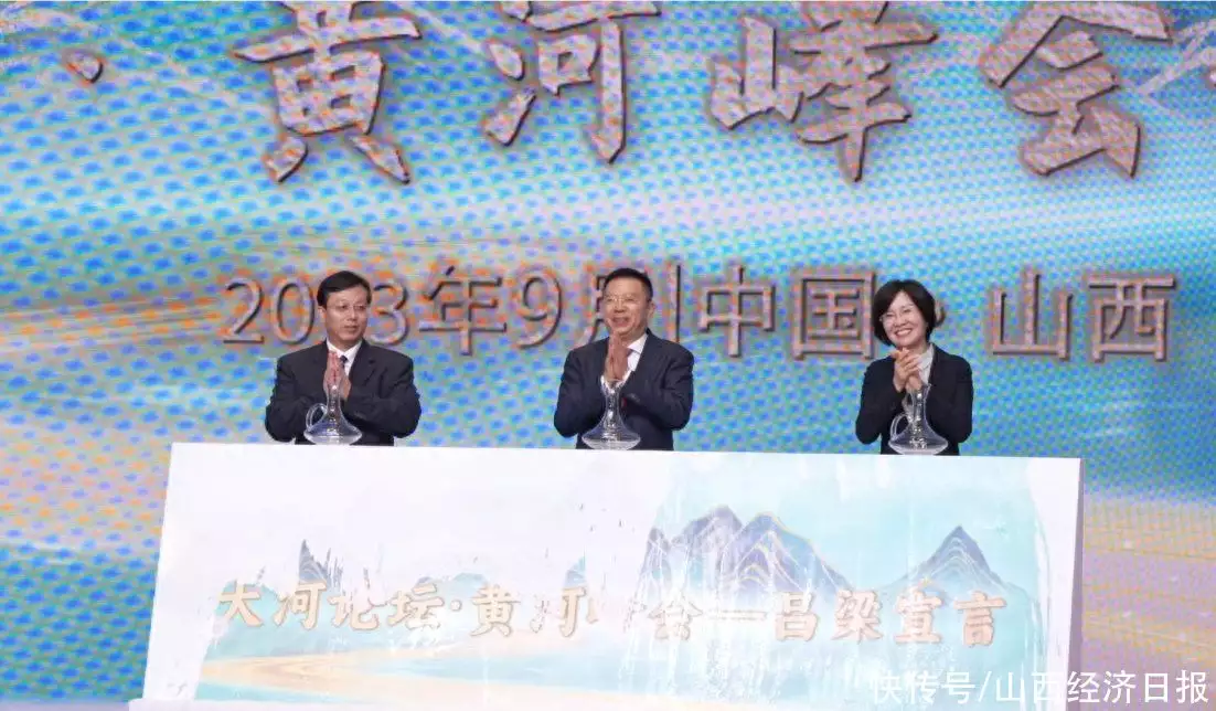 大河论坛·黄河峰会｜《吕梁宣言》发布韩红捐赠30辆救护车，红十字会啪啪打脸，网友：这才是人民的明星（大河论坛网）癫狗咬毒汤方歌，