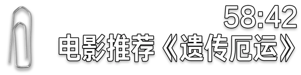 中国真实发生恐怖故事（中国真实发生恐怖故事视频） 第6张