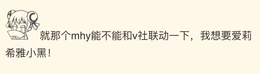 江南体育：在谷底的CNDOTA，也迎来了能够向上的力量播报文章 江南博彩资讯 第7张