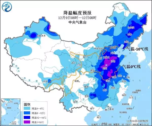 暖冷大逆转！气温暴跌北方要冻哭（北方天气变冷是几月份） 第2张