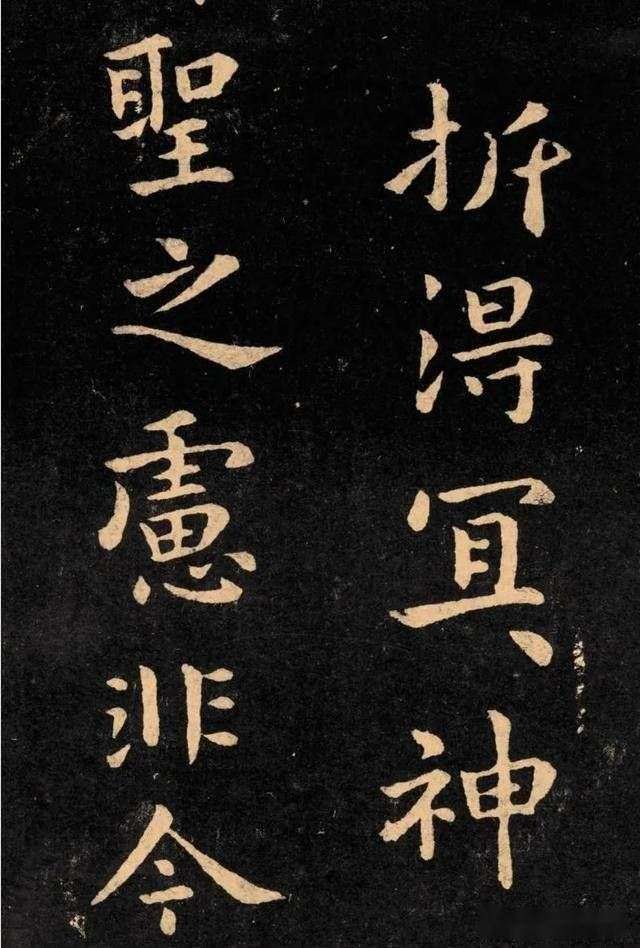 “楷书鼻祖”钟繇《宣示表》高清图片欣赏_【快资讯】