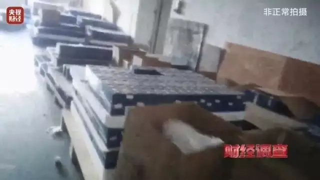 巨大安全隐患!黑作坊藏身居民楼,调查现场突然起火→法定继承中被继承人的配偶子女都在世,兄弟姐妹能否分到遗产? 巨大安全隐患!黑作坊藏身居民楼,调查现场突然起火→法定继承中被继承人的配偶子女都在世,兄弟姐妹能否分到遗产?
