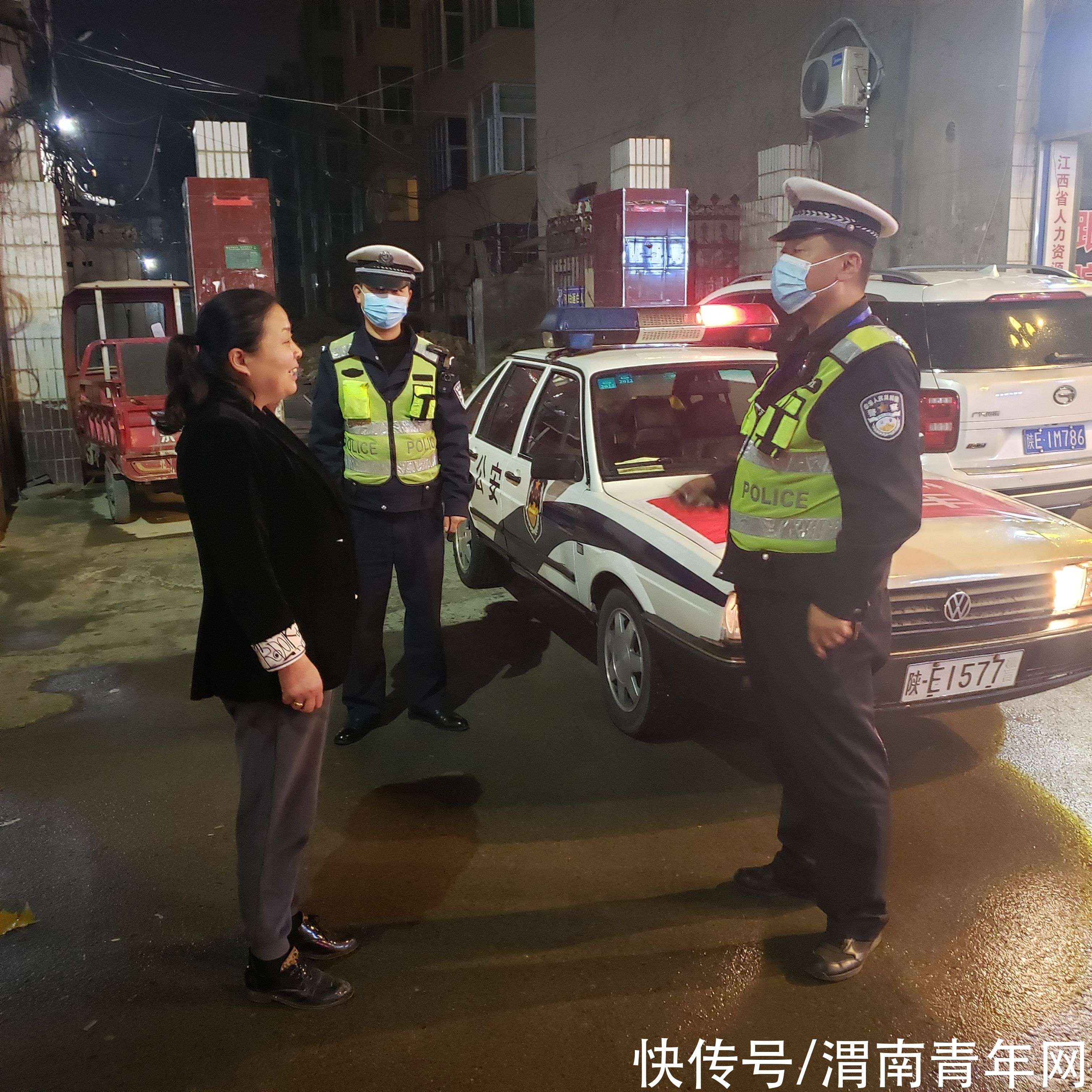 白水公安交警：夜间巡逻保平安 提升群众安全感【快资讯】