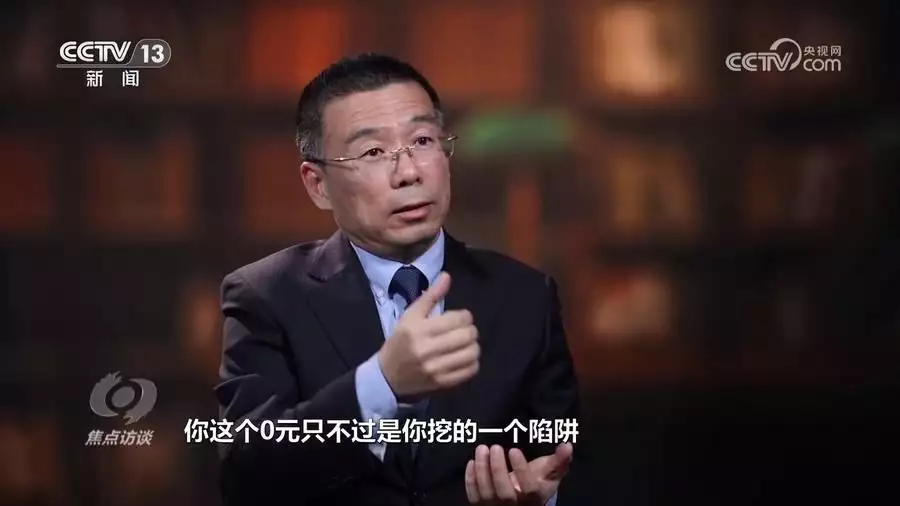 号称“0元学”实则套路满满,有人被骗上万元报名费唐朝前期王爷们都外放刺史,玄宗时又为何要,住集体宿舍十王宅? 号称“0元学”实则套路满满,有人被骗上万元报名费唐朝前期王爷们都外放刺史,玄宗时又为何要,住集体宿舍十王宅?